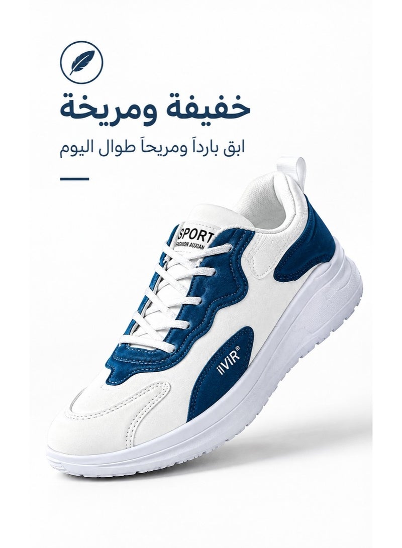 Amity Men's White Blue Patchwork Faux Leather Casual Athletic Shoes with Thick Shock Absorbing Sole - Image 1