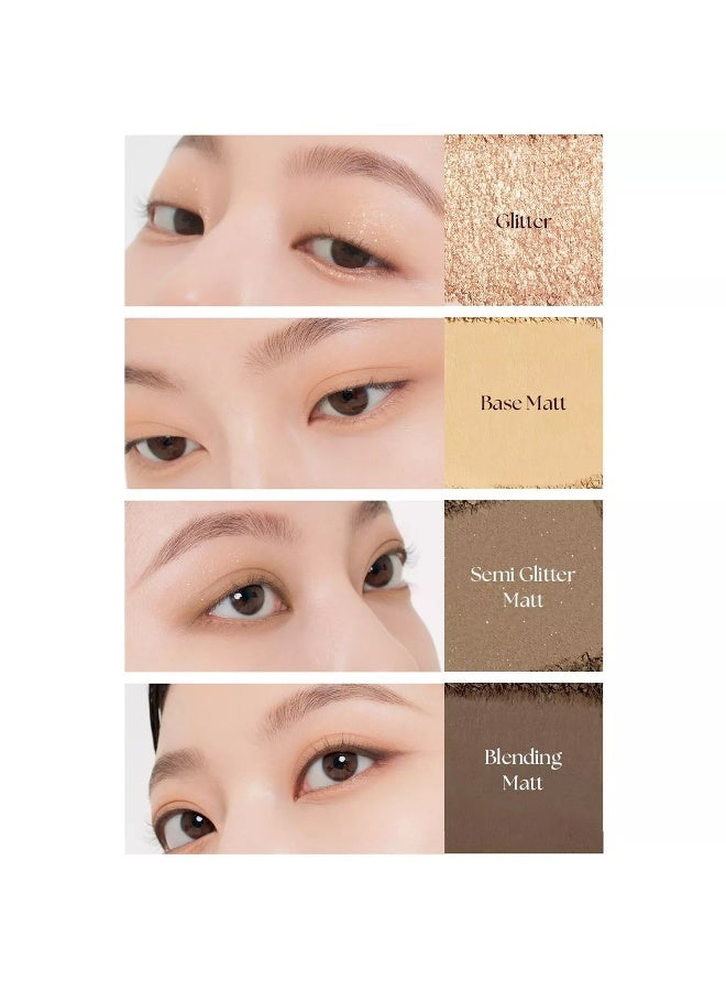 Muzigae Mansion لوحة عيون توست بوت 03 بني هادئ 4.5 جرام - Image 4