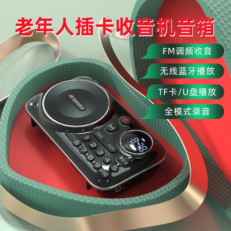 Shanshui F21 Bluetooth Card U Disk Radio For The Elderly Portable Music Player Walkman Speaker Ring - Image 1