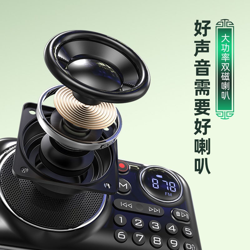 Shanshui F21 Bluetooth Card U Disk Radio For The Elderly Portable Music Player Walkman Speaker Ring - Image 2