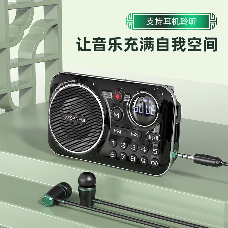 Shanshui F21 Bluetooth Card U Disk Radio For The Elderly Portable Music Player Walkman Speaker Ring - Image 3