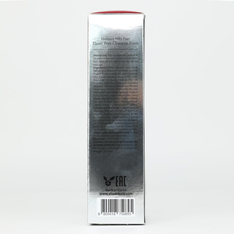 Elizavecca Milky Piggy Elastic Pore Charcoal 5% Cleansing Foam 120ml | black mask face pack | charcoal cleansing | wash off face wash | Not Tested on Animals, No Parabens - Image 4