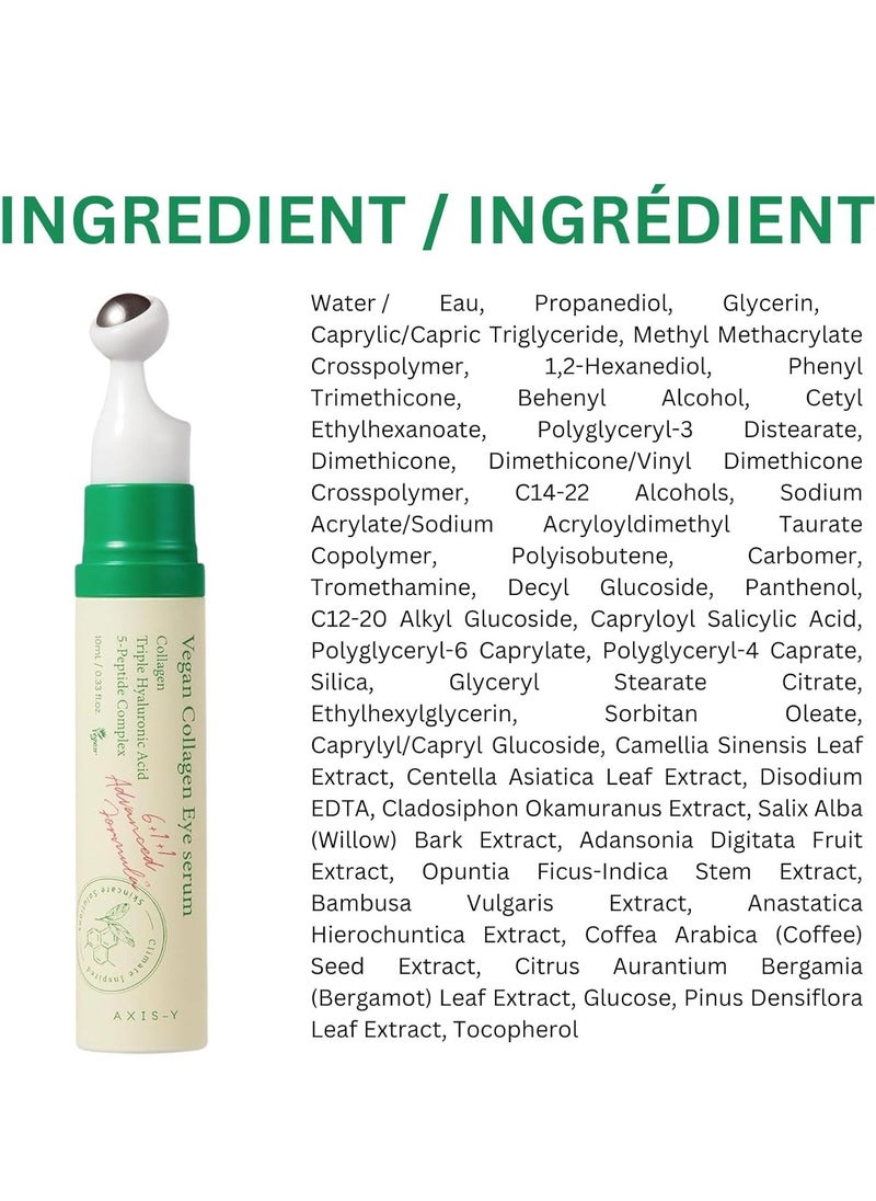 AXIS-Y - AXIS-Y Vegan Collagen Eye Serum with Triple Hyaluronic Acid & 5-Peptide Complex | Wrinkle Care, Fine Line Reduction, Brightening | Vegan & Cruelty-Free Korean Skin Care | 10ml / 0.33 fl. oz. - Image 1