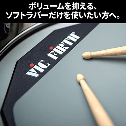 Vic Firth باد تمرين مفرد 12 بوصة من فيك فيرث - Image 5