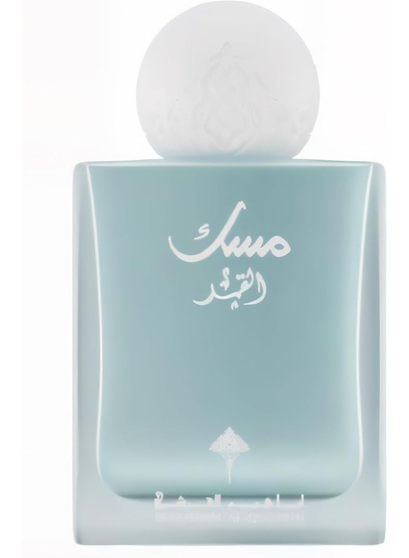 ابراق ابراهيم القرشي - مسك القمر 75 مل - Image 4