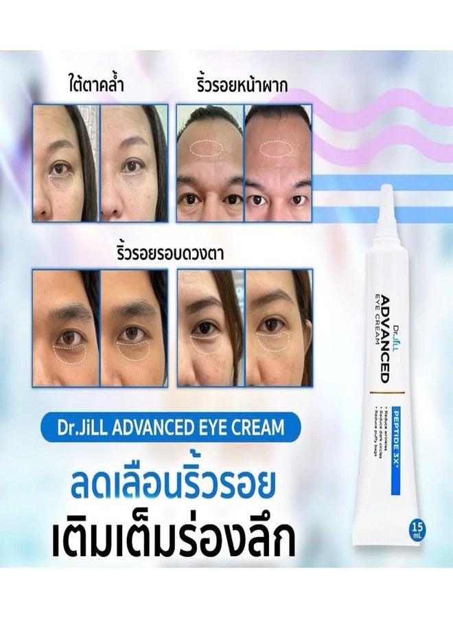 Dr. Jill Dr.Jill Advanced Eye Cream Peptide 3X Reduced Dark Circles Puffy Bags 15ml - Image 5