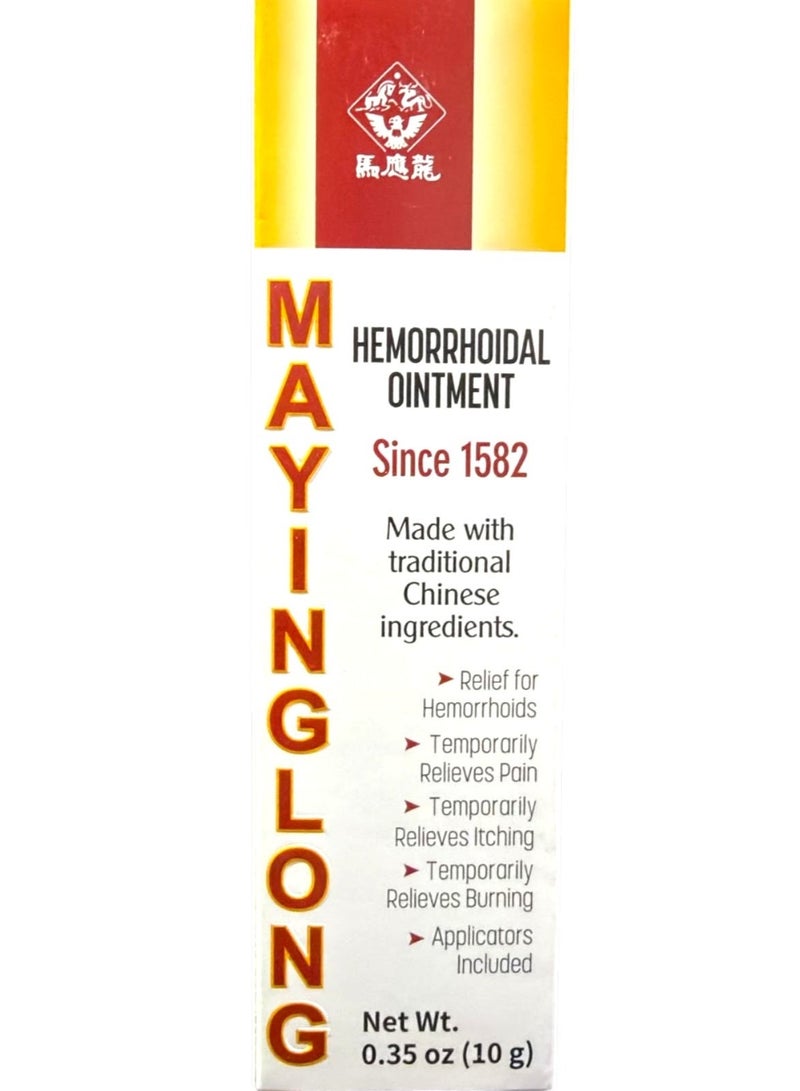 Ma Ying Long Mayinglong Musk Hemorrhoidal Ointment, Helps Relieve Itching, Burning, or Discomfort Fast 10 Grams (1 Tube) Packaging May Vary - Image 1