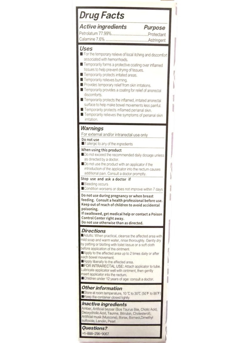 Ma Ying Long Mayinglong Musk Hemorrhoidal Ointment, Helps Relieve Itching, Burning, or Discomfort Fast 10 Grams (1 Tube) Packaging May Vary - Image 2