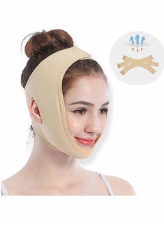 Facial Slimming Strap and Face Lifting Belt Pain-Free Anti-Wrinkle Band for Double Chin Reduction, Breathable and Ultra-Thin Soft V-Mask for a Youthful Contour