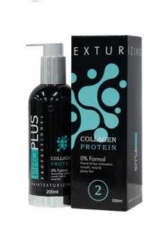 Pro Plus Professional Protein With Collagen For Hair Treatment and Smoothing Formalin free 200 ml  - Image 1