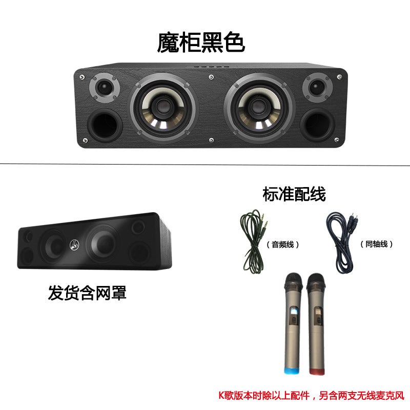 Retro Computer Speaker High Power Hifi Sound Quality Subwoofer Wooden Subwoofer Home Desktop Bluetooth Speaker - Image 1