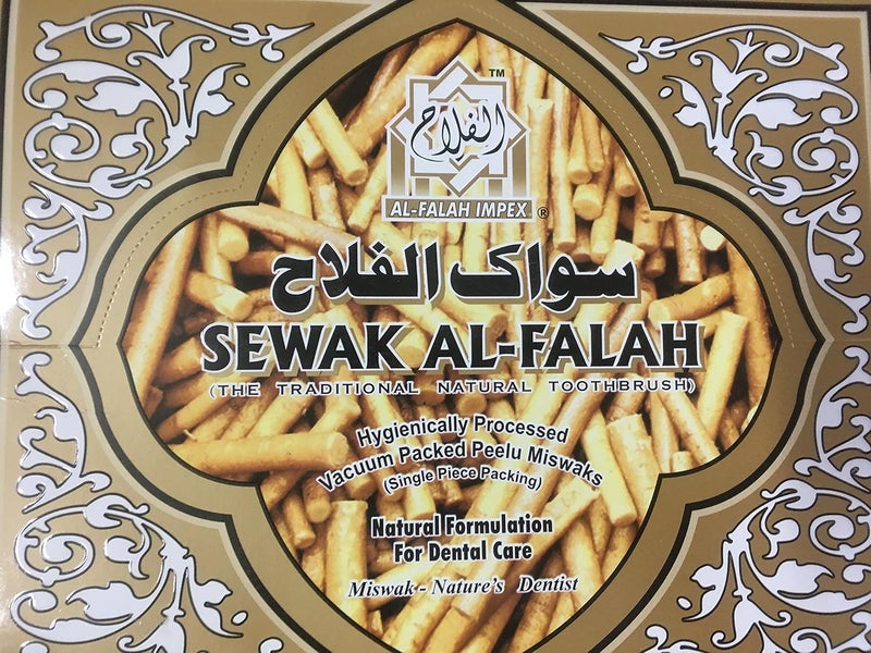 : Miswak (Traditional Natural Toothbrush) (3 Pack) - Image 1