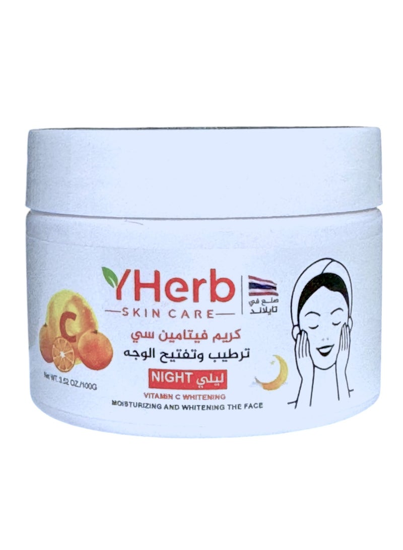 واي هيرب كريم ليلي فيتامين سي ترطيب وتفتيح الوجه  100 جرام - Image 3
