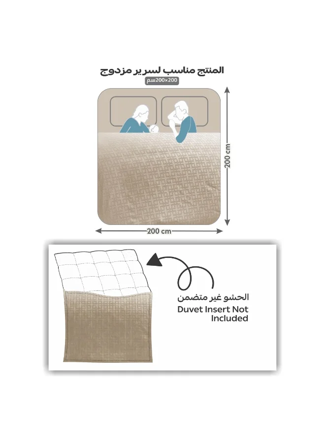 Donetella 200 X 200 Cm Geometric Duvet Set, King Size Fits 200x200 cm - 6-Pcs Bed Set, Brushed Microfiber Fabric - 1 Duvet Cover, 1 Fitted Sheet, 2 Pillow Shams, 2 Pillowcases (Filler Not Included)  | Best Price UAE