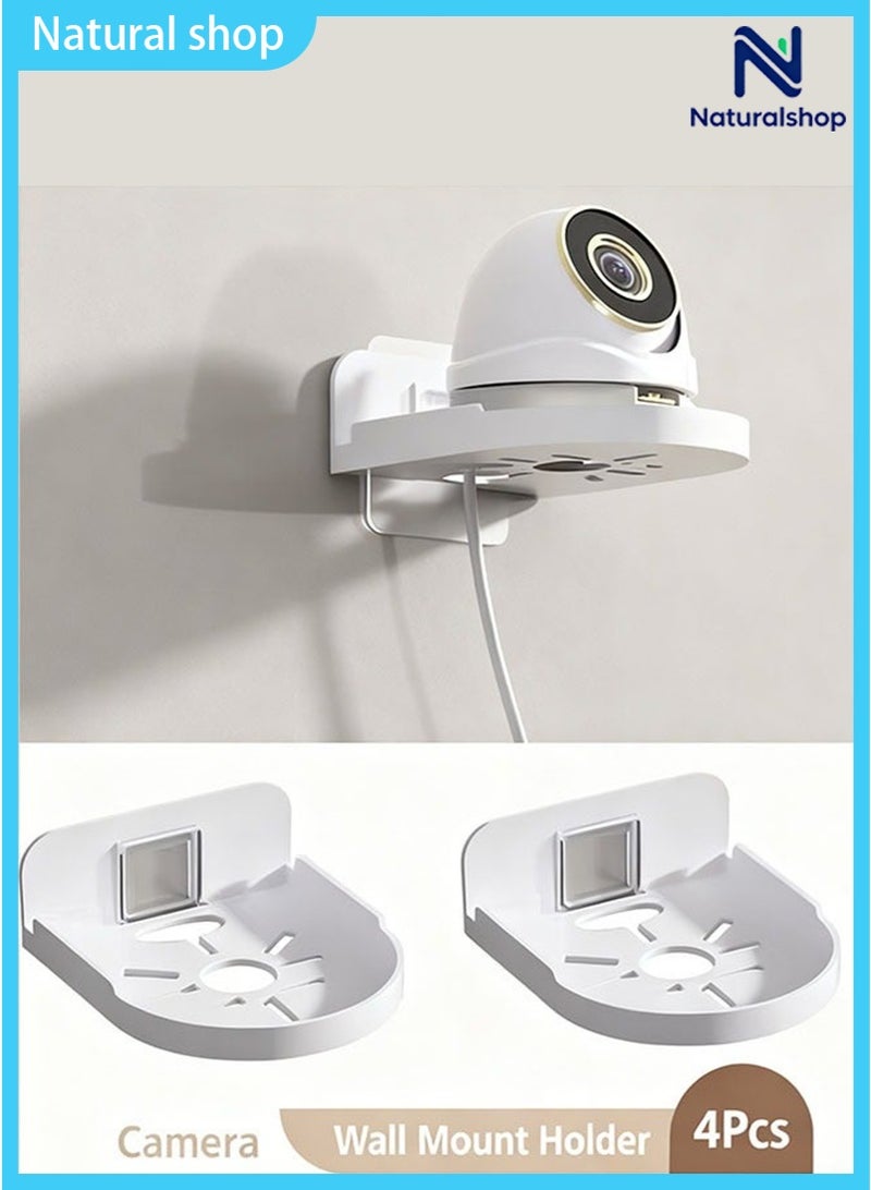 naturalshop 4PCS Wall Mount Storage Rack, No Drilling Adhesive Bracket for Security Cameras & Speakers, Heavy Duty Stick-Up Holder, Easy Install White Shelf for Baby Monitors & Home Use - Image 1