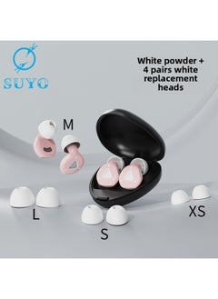 Private Model Earplugs Decompression Button Earplugs Office Sleep Anti-noise Super Sound Insulation Noise Reduction Earplugs Manufacturers-Color:White Powder + 4 Pairs Of White Replacement Heads + Triangular Box + Color Box
