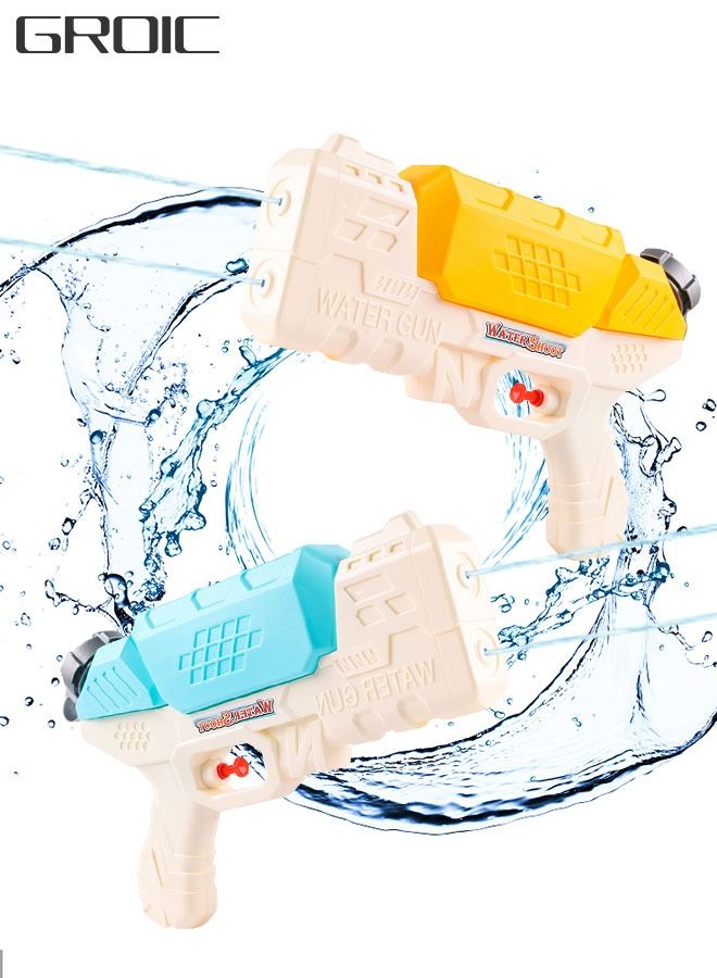 GROIC 2 Nozzles Water Guns,2 Pcs Water Blaster,Squirt Guns Long Shooting Range Summer Water Toy Gun for Outdoor Pool Beach Garden Fighting - Image 1