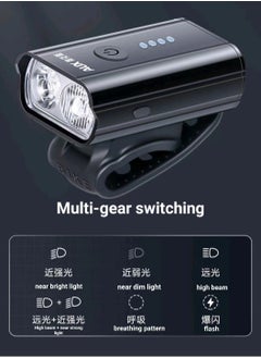 AUX Bicycle Lights, Headlights, Night Riding, Children'S Strong Light, Ipx4 Waterproof Bicycle Lights, Rechargeable Flashlight, Mountain Bike Riding Equipment, Bicycle Accessories,Easy To Fit  - Image 5