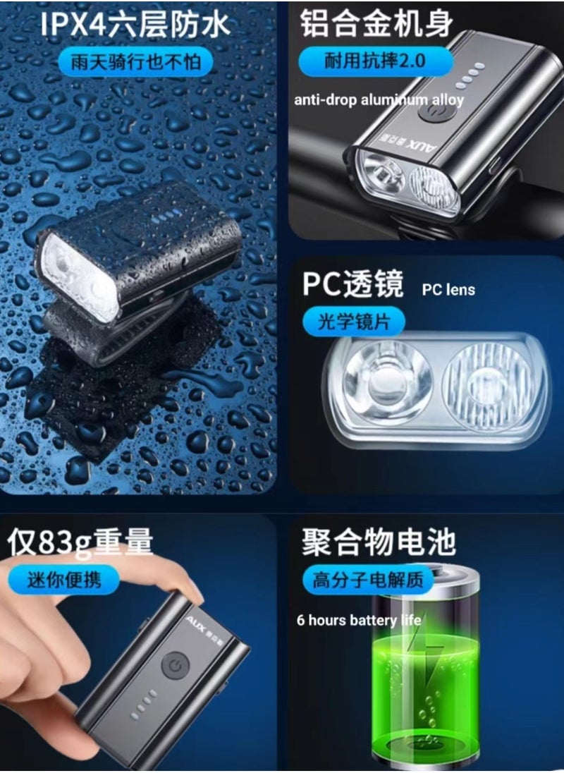 AUX - Bicycle Lights, Headlights, Night Riding, Children'S Strong Light, Ipx4 Waterproof Bicycle Lights, Rechargeable Flashlight, Mountain Bike Riding Equipment, Bicycle Accessories,Easy To Fit - Image 1