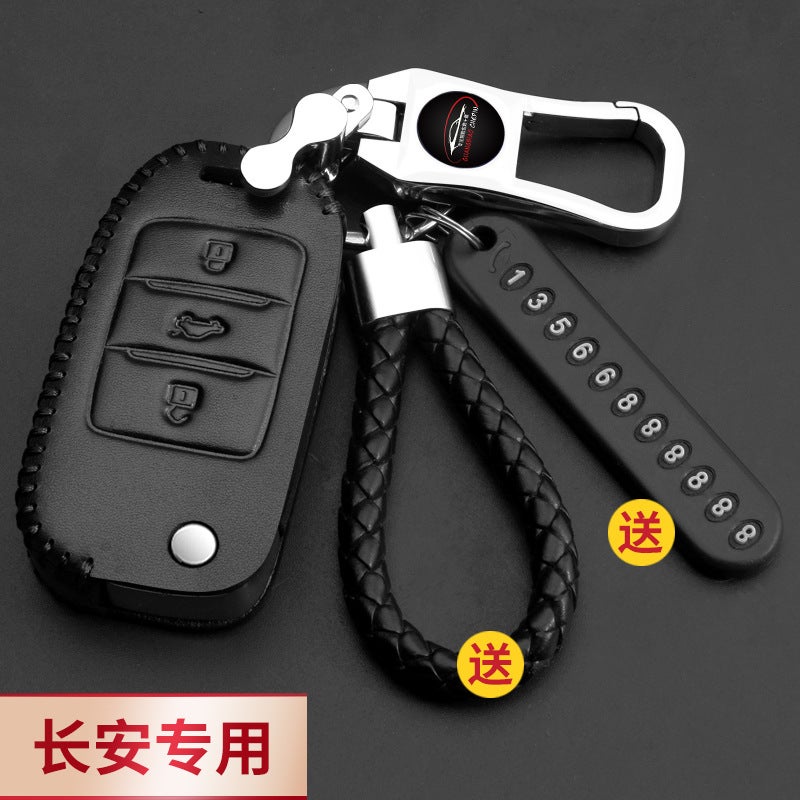 Applicable To Changan Cs75 Key Set Yidong Unit/Cs55/Cs35Plus Xt High-Grade Cs85 Buckle Shell - Image 3