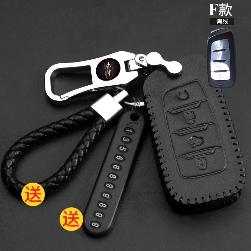 Applicable To Changan Cs75 Key Set Yidong Unit/Cs55/Cs35Plus Xt High-Grade Cs85 Buckle Shell - Image 1