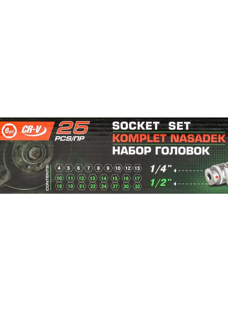 ROCKFORCE Set of 1/4", 1/2" sockets, 25 pcs. (6 
gr.) (1/2": 
10,11,12,13,14,15,16,17,18,19,21,22,
24,27,30,32 mm. 1/4": 4.5, 
6,7,8,9,10,12,13 mm.) in a metal 
case - Image 5
