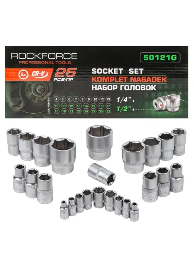 ROCKFORCE Set of 1/4", 1/2" sockets, 25 pcs. (6 
gr.) (1/2": 
10,11,12,13,14,15,16,17,18,19,21,22,
24,27,30,32 mm. 1/4": 4.5, 
6,7,8,9,10,12,13 mm.) in a metal 
case - Image 1