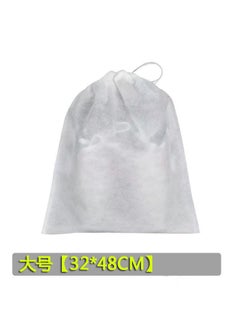 Small Non-woven Fabric Shoe Cover Bag Shoe Storage Pouch Drawstring Storage White Dustproof Drying Bag Modern Simple Style 32*48