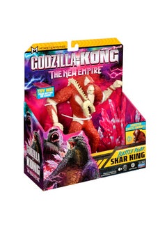 Godzilla Godzilla x Kong 7" Battle Roar Skar King Figure by Playmates Toys  - Image 5