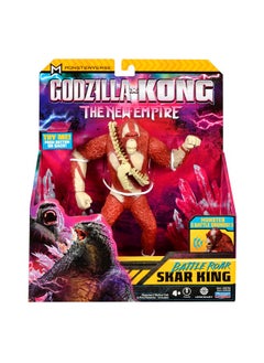 Godzilla Godzilla x Kong 7" Battle Roar Skar King Figure by Playmates Toys  - Image 4