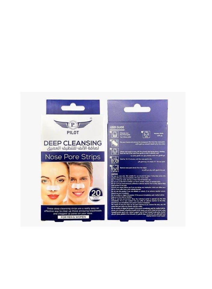 PILOT شرائط تنظيف المسام العميقة من بايلوت