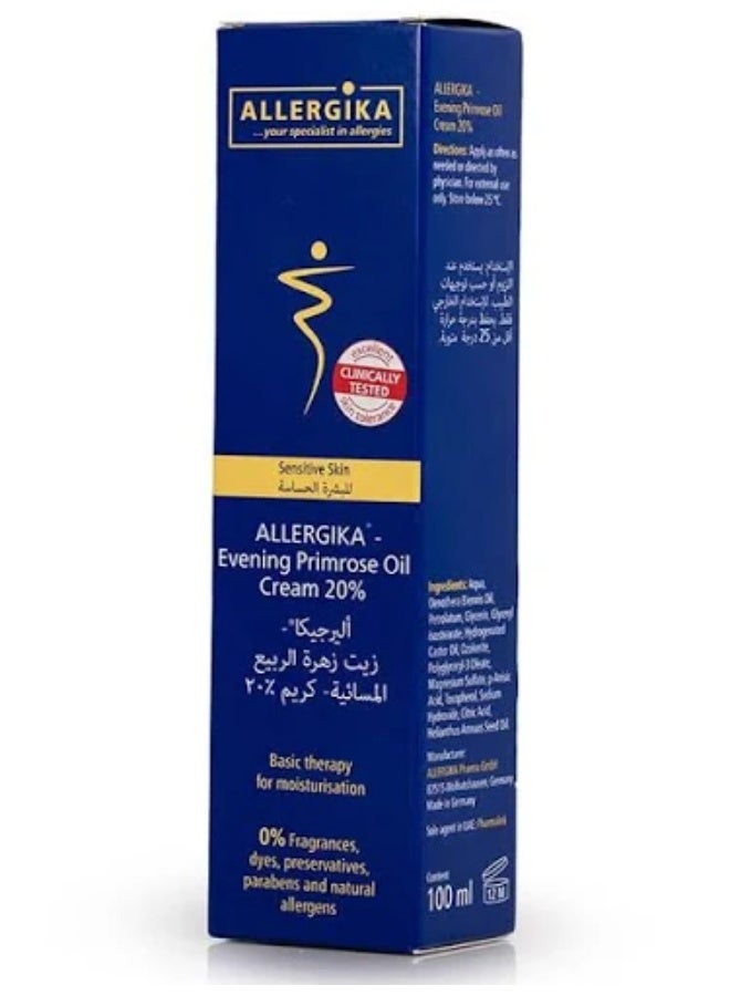 ALLERGIKA FACIAL CREAM MED 50ML - Image 2
