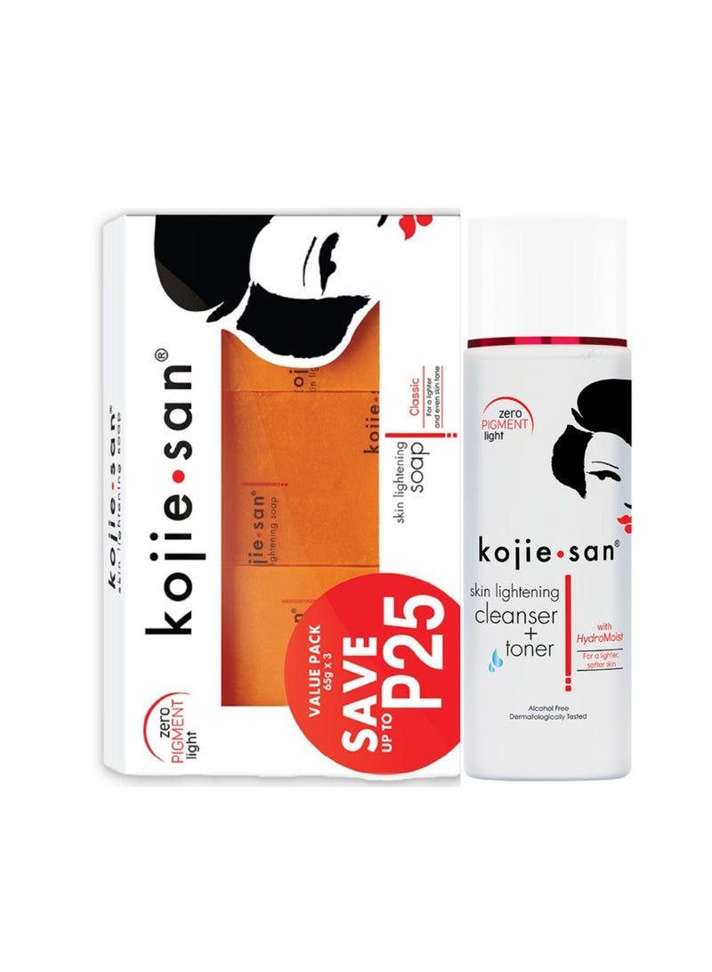 كوجي سان 3 قطع صابون تفتيح البشرة مع تونر ومنظف الوجه مزدوج المفعول 100 مل 