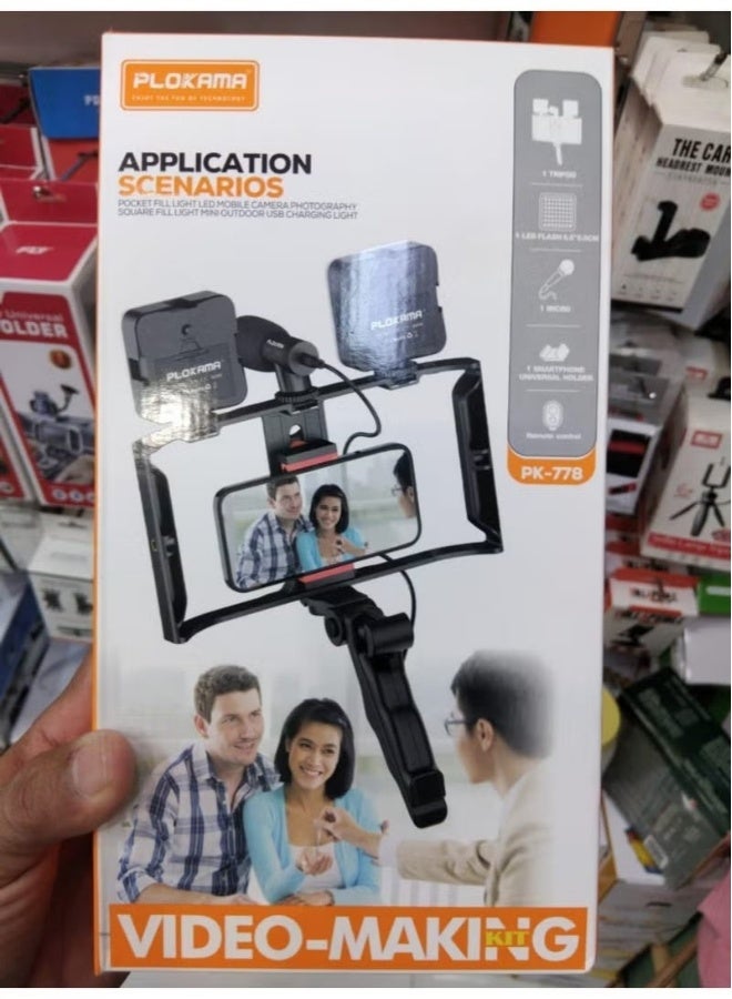 التخطيط مجموعة صنع الفيديو LED Selfie PK 778 – مجموعة بث مباشر محمولة مع ثلاثية الأرجل، ضوء LED قابل للتعديل، ميكروفون وحامل هاتف – مجموعة مبدع فيديو لليوتيوب، تيك توك، إنستغرام، البث المباشر، زووم، إنشاء المحتوى - Image 4