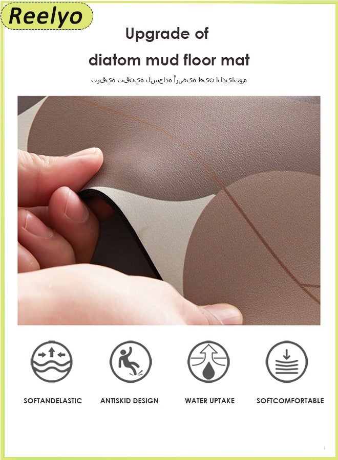 Reelyo Diatom Non Slip Bathroom Floor Mat, DE Super Water Absorbent Shower Rug, Quick Dry Stain Resistant Thin Entryway Doormat, No Hair Stick Machine Washable Anti-Slip Floor Rug for Bathroom Kitchen Laundry Room Home Decor, Beige 40×60cm Geometric Pattern - Image 5