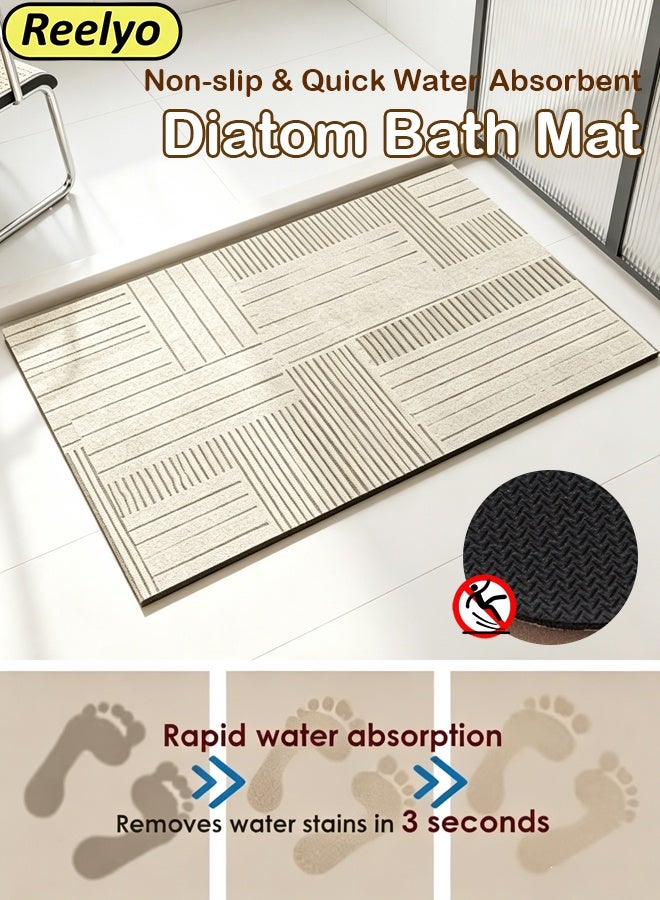Reelyo Diatom Non Slip Bathroom Floor Mat, DE Super Water Absorbent Shower Rug, Quick Dry Stain Resistant Thin Entryway Doormat, No Hair Stick Machine Washable Anti-Slip Floor Rug for Bathroom Kitchen Laundry Room Home Decor, Beige 40×60cm Geometric Pattern - Image 1