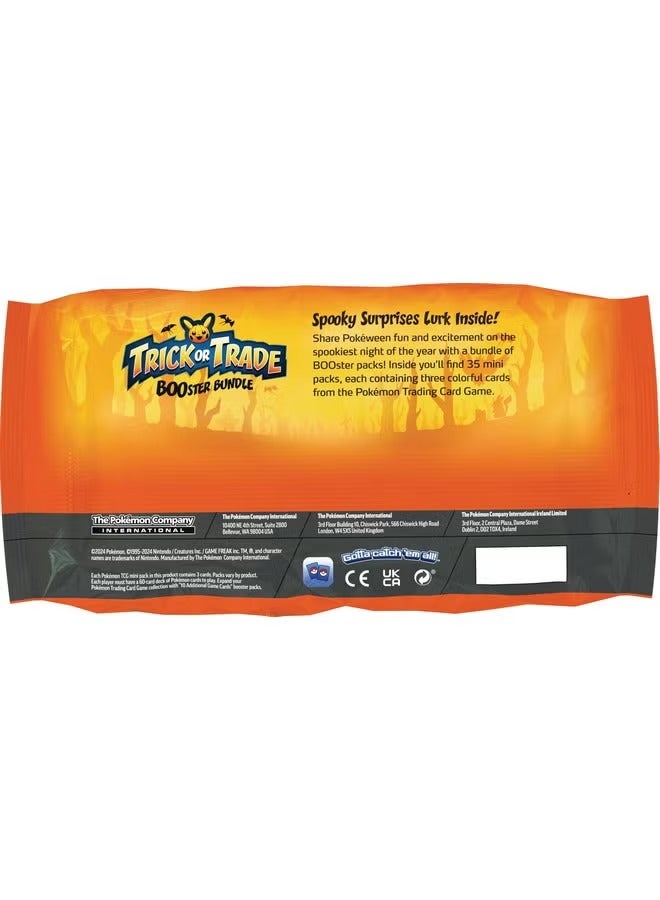 بوكيمون تي سي جي بوكيمون حزمة الخدعة أو التبادل - Image 2