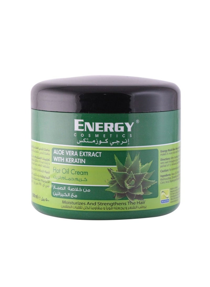 Energy كريم الشعر بالزيت الساخن بالكيراتين وخلاصة الصبار 500 مل