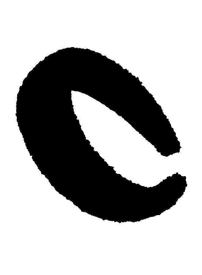 NIBEMINENT Comfy Solid Fashion Hairband Black