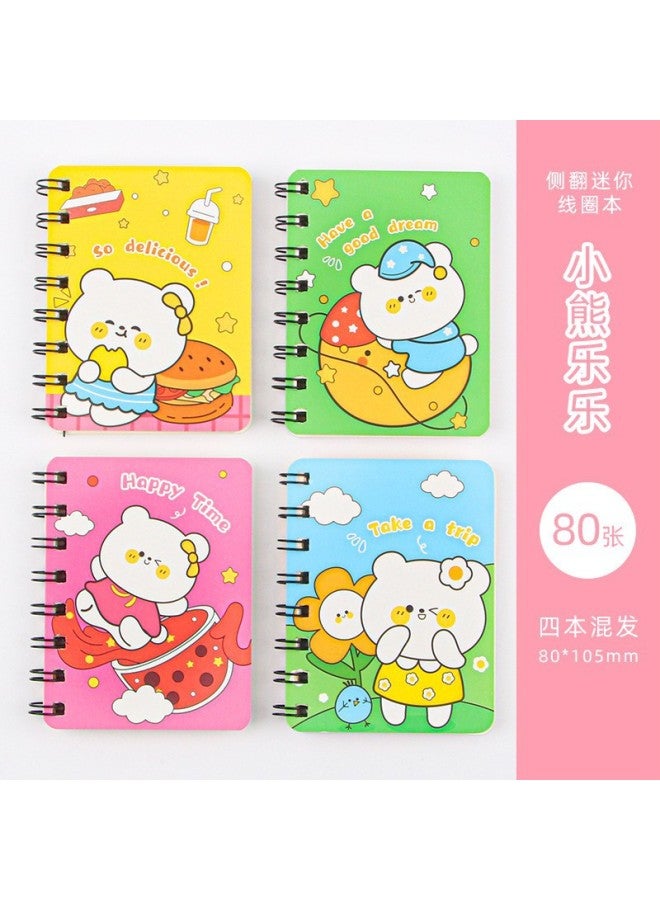 HELPS Creative Cute Side Turn Coil Book Student Cartoon A7 Word Hand Account Small Notebook Mini Pocket Notebook - Image 1