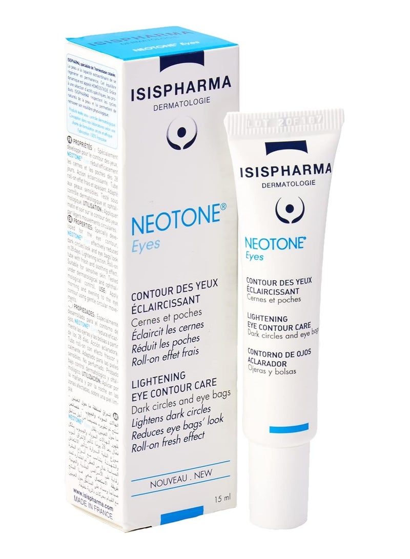 إيزيس فارما إيسيس فارما نيوتون آيز للعناية بمحيط العين وتفتيحه 15 مل - Image 1