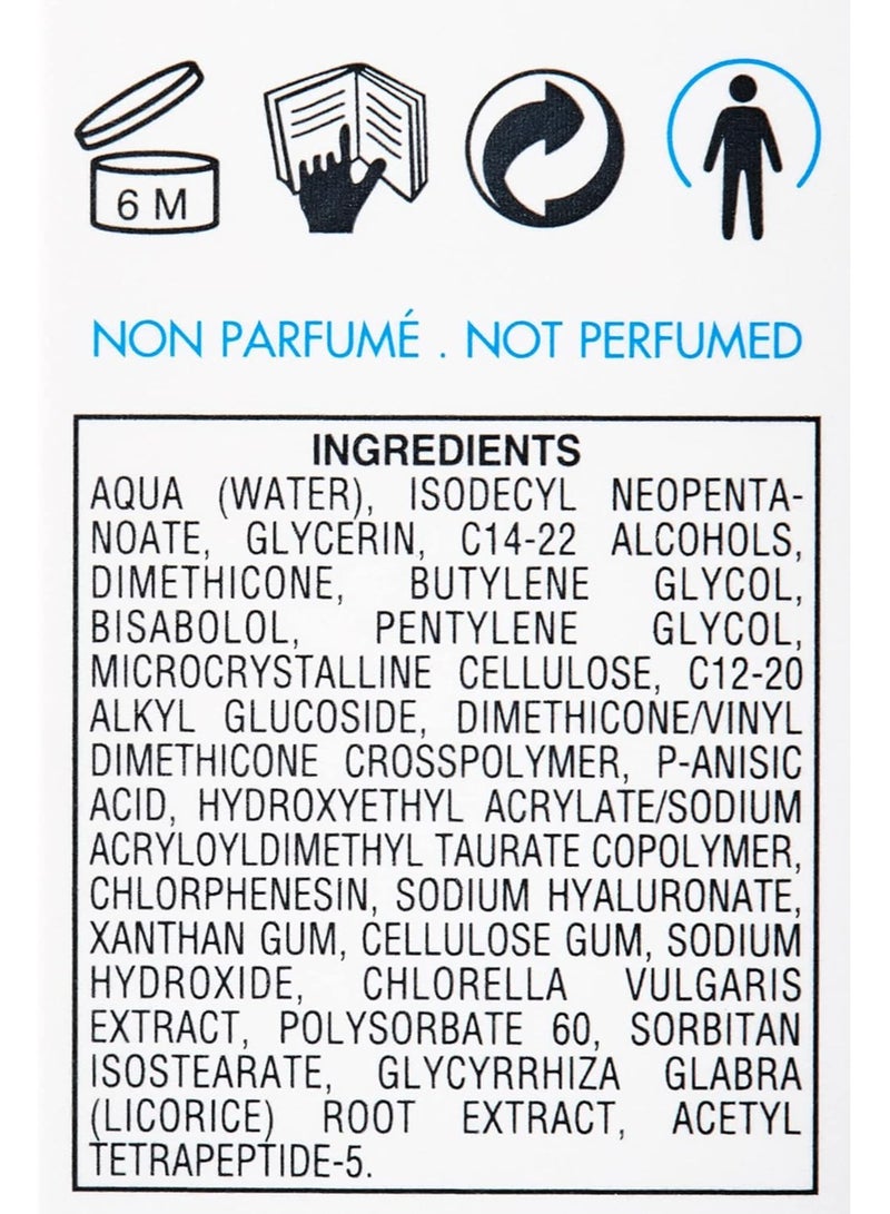 إيزيس فارما إيسيس فارما نيوتون آيز للعناية بمحيط العين وتفتيحه 15 مل - Image 3