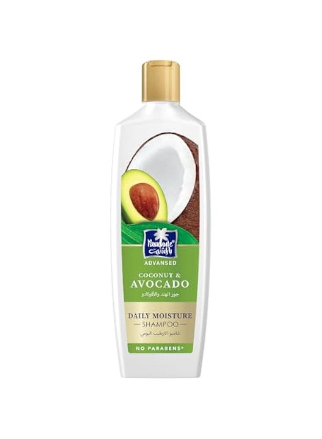 باراشوت جولد كريم للشعر بديل الزيت مضاد للقشرة بالليمون وجوز الهند لشعر ناعم ورطب يقلل من القشرة والحكة، 140مل