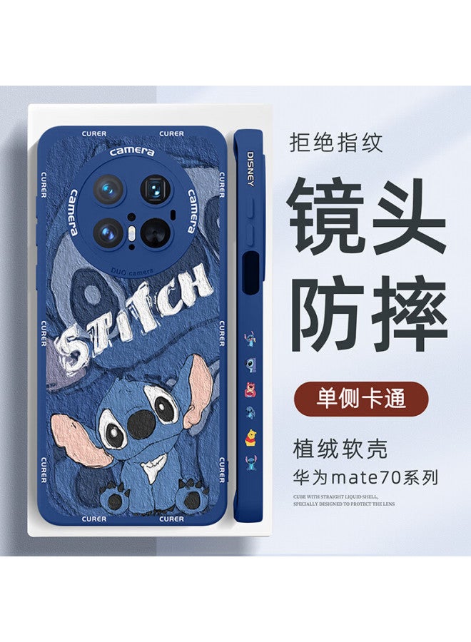 Xp Huawei Mate 70 Pro Phone Case With Full Coverage Lens, Mate 70 Pro+ Soft Heat Dissipation Silicone Cartoon Male And Female Ultra-thin Anti-drop High-end Feeling - Klein Blue Cute Teddy