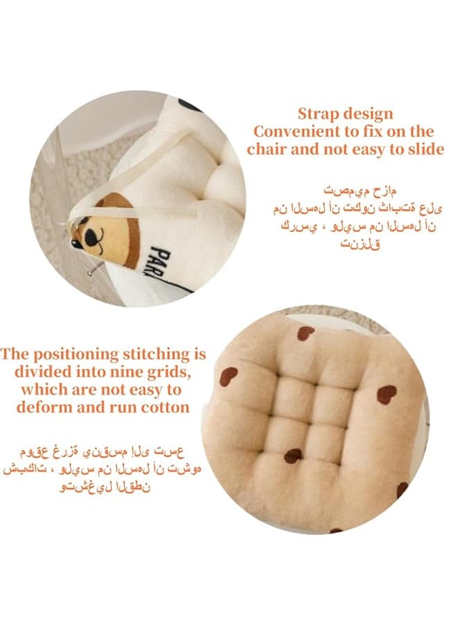 erorex Thick Plush Seat Cushion Cute Teddy Bear Pattern Square Cushion Chair Cushion Office Seat Cushion Sofa Chair Pads Car Seat Cushion Square Seat Cushion Deep Brown  - Image 3