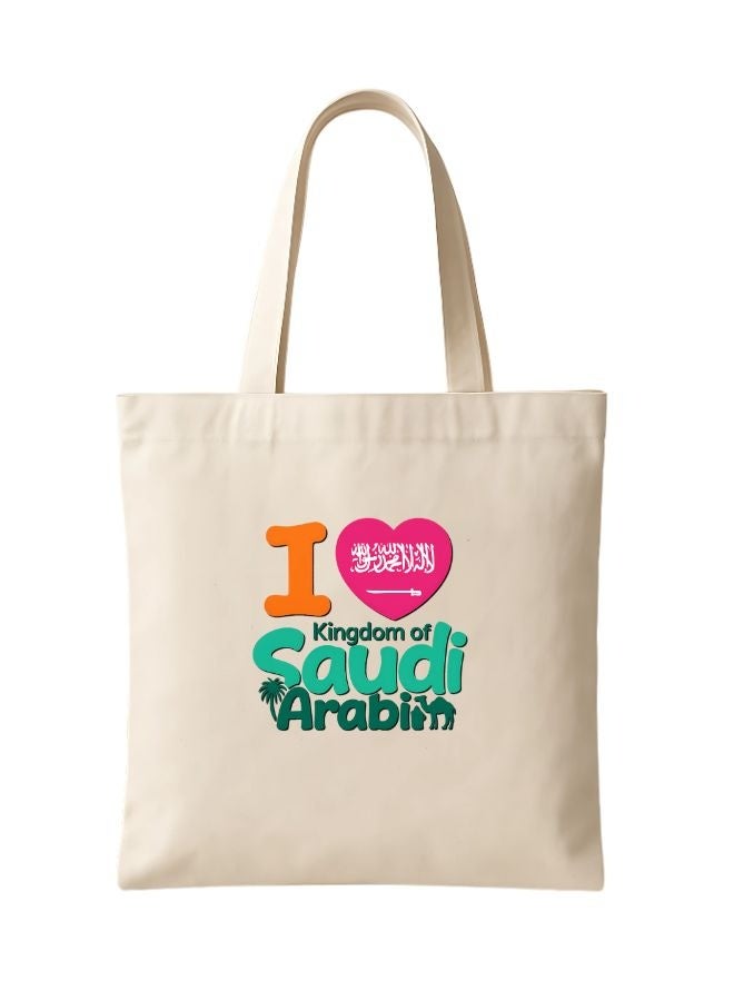 PRINTSHOP4ME Saudi International Day Cotton Tote Bag–Eco-Friendly Souvenir&Travel Accessory–Reusable&Stylish Gift For All Ages - Image 1