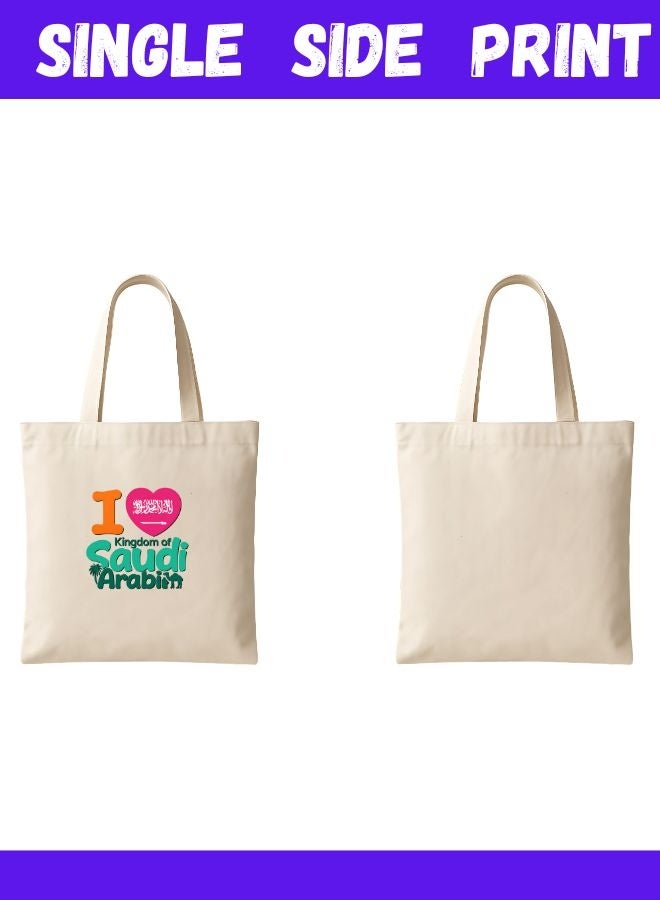 PRINTSHOP4ME Saudi International Day Cotton Tote Bag–Eco-Friendly Souvenir&Travel Accessory–Reusable&Stylish Gift For All Ages - Image 2