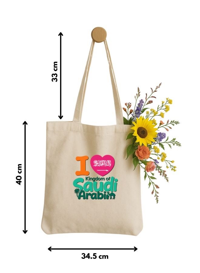 PRINTSHOP4ME Saudi International Day Cotton Tote Bag–Eco-Friendly Souvenir&Travel Accessory–Reusable&Stylish Gift For All Ages - Image 5