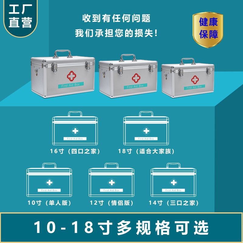 Aluminum Alloy Medicine Box Household Portable Metal Small Medicine Box Household Emergency First Aid Medicine Box Multi-Layer Medicine Storage Box - Image 4