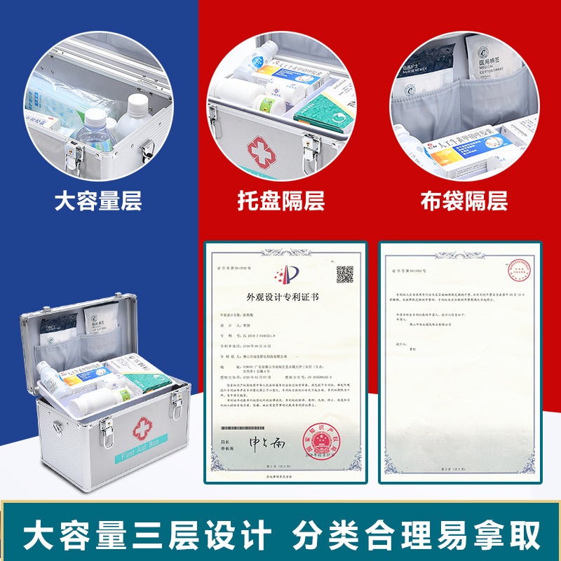 Aluminum Alloy Medicine Box Household Portable Metal Small Medicine Box Household Emergency First Aid Medicine Box Multi-Layer Medicine Storage Box - Image 3